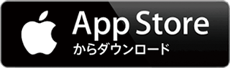 ดาวน์โหลด by App Store